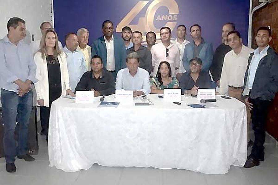 AMUC-Norte