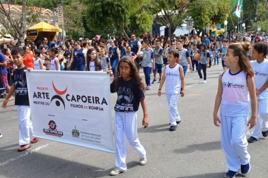 ARTECAPOEIRA