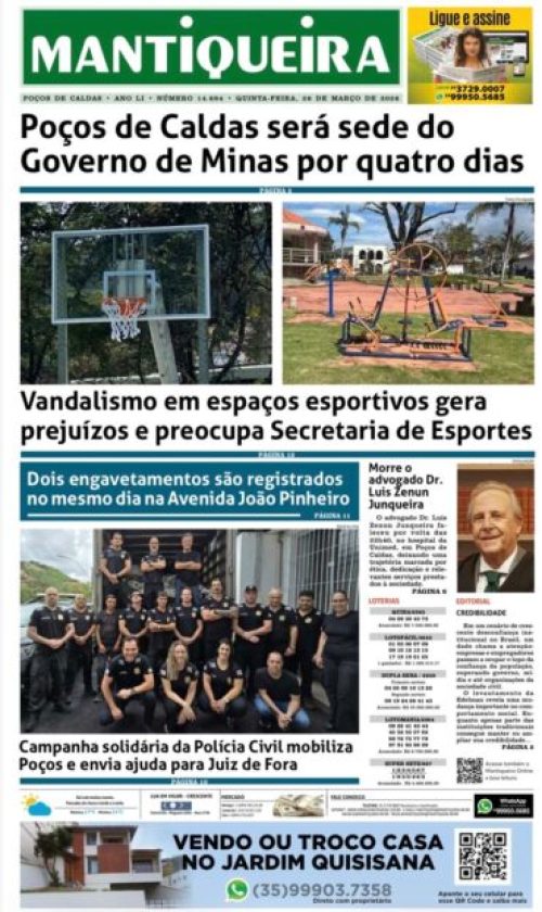 CAPA-2026-03-26