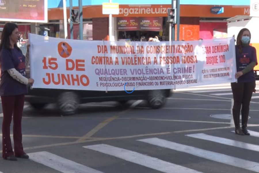 acao_21