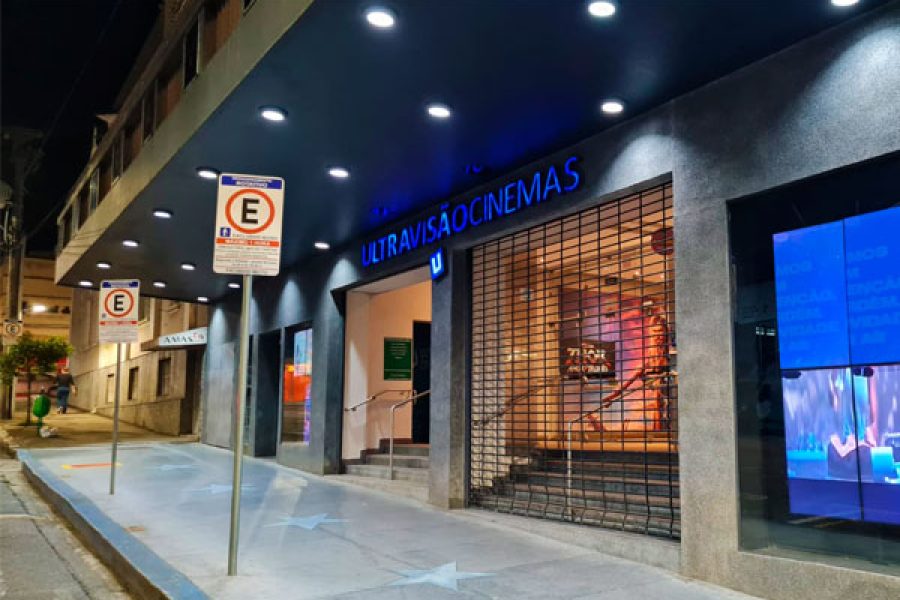 cinema