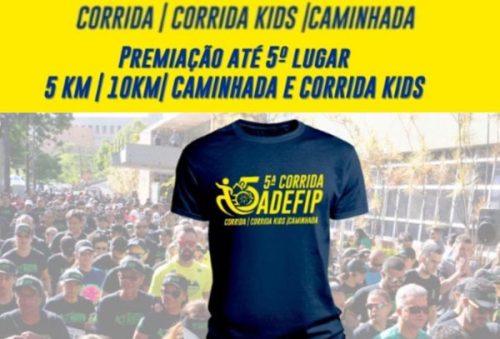corrid_17