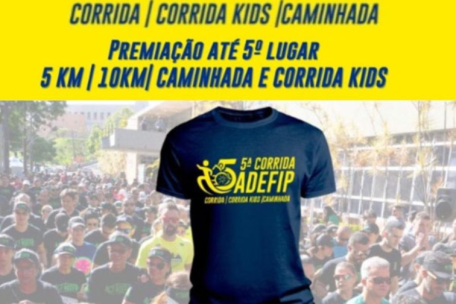 corrid_17