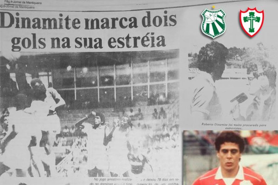dinamite_8
