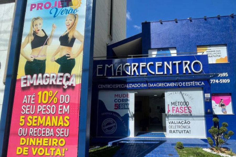 emag_31