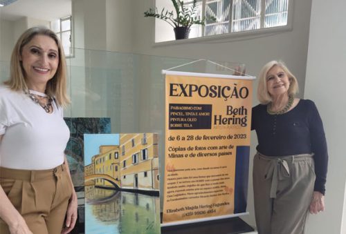 expo_8