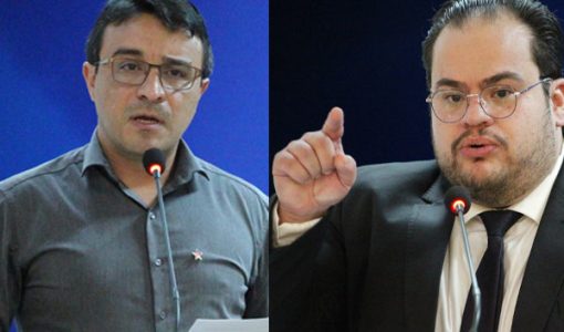 foto-processo-camara-24-02-2026