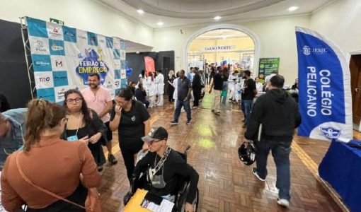 foto-2o-feirao-de-emprego-acontece-nesta-quinta-com-mais-de-600-vagas-e-28-empresas-participantes-07-10-26