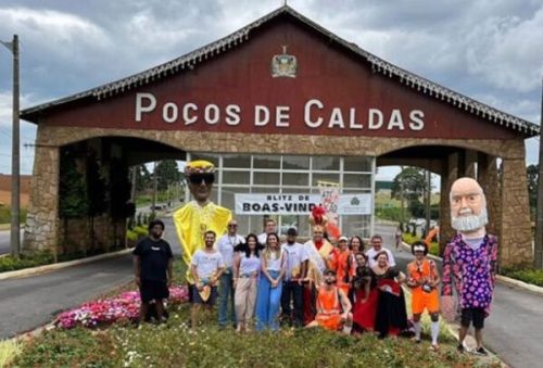 Foto: PMPC/Divulgação