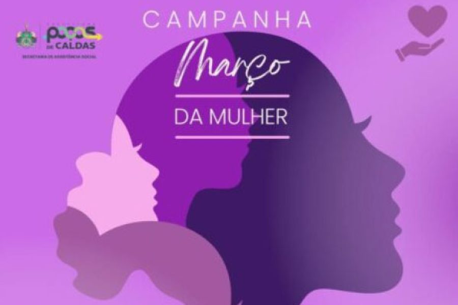 foto-campanha-marco-da-mulher-arrecada-absorventes-e-desodorantes-13-03-26