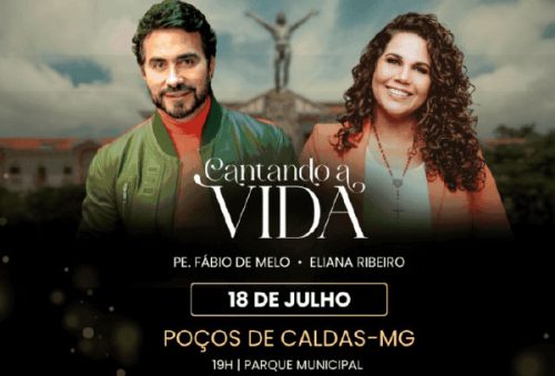 Foto: PMPC/ Divulgação