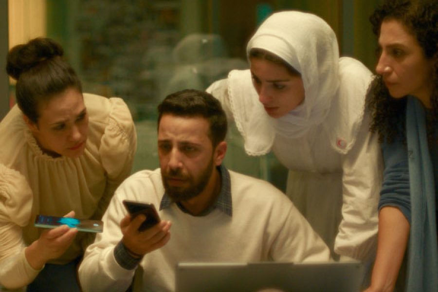 foto-cinema-ims-05-02-2026