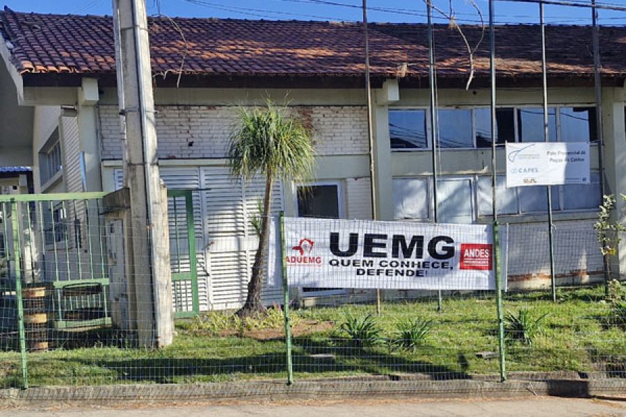 foto-diretor-da-uemg-pocos-alerta-para-risco-de-extincao-da-universidade-17-06-25