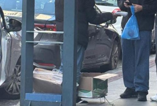 Foto: PMPC/Divulgação