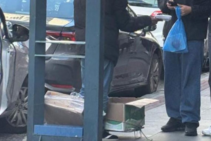 Foto: PMPC/Divulgação