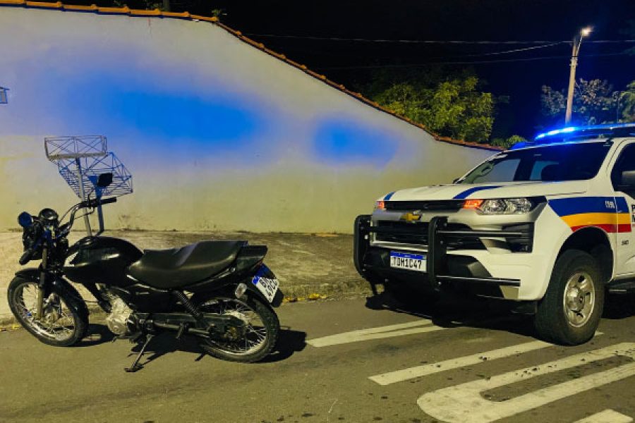 Foto: PMMG/Divulgação