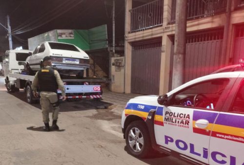 Foto: PMMG/Divulgação