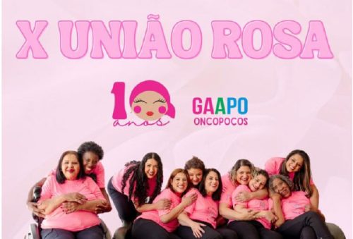 foto-gaapo-intensifica-programacao-do-outubro-rosa-com-atividades-abertas-a-populacao-16-10-25