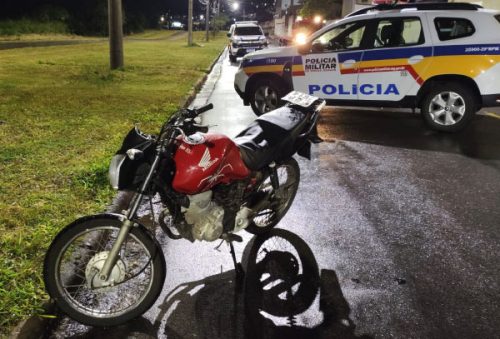 Foto: PMMG/Divulgação