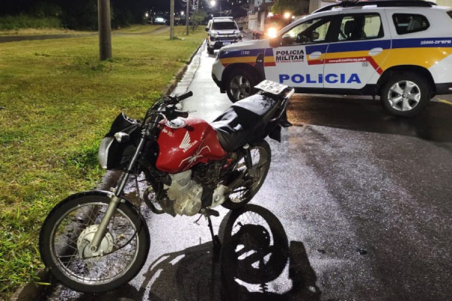 Foto: PMMG/Divulgação