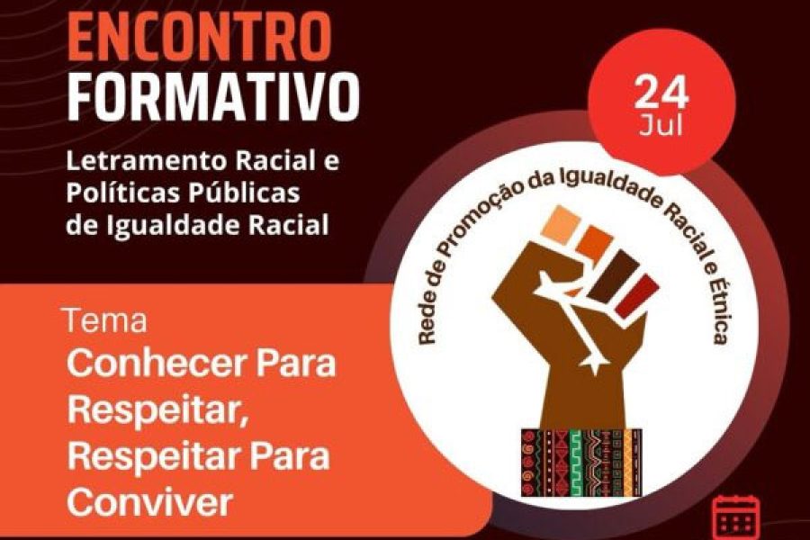 Foto: PMPC/Divulgação