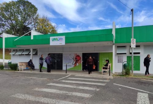 Foto: PMPC/Divulgação