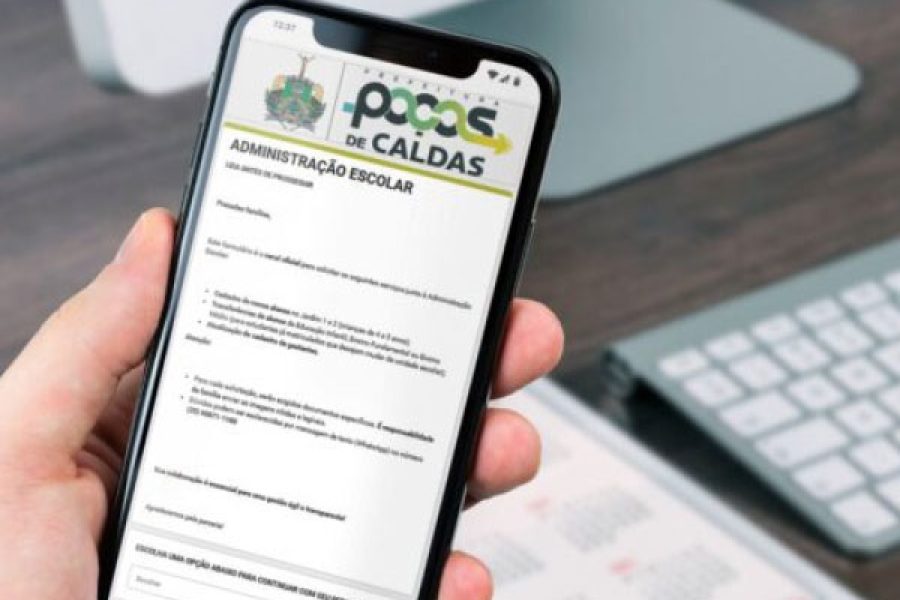 Foto: PMPC/Divulgação