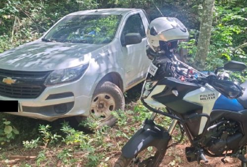 foto-motopatrulha-13-01-2026