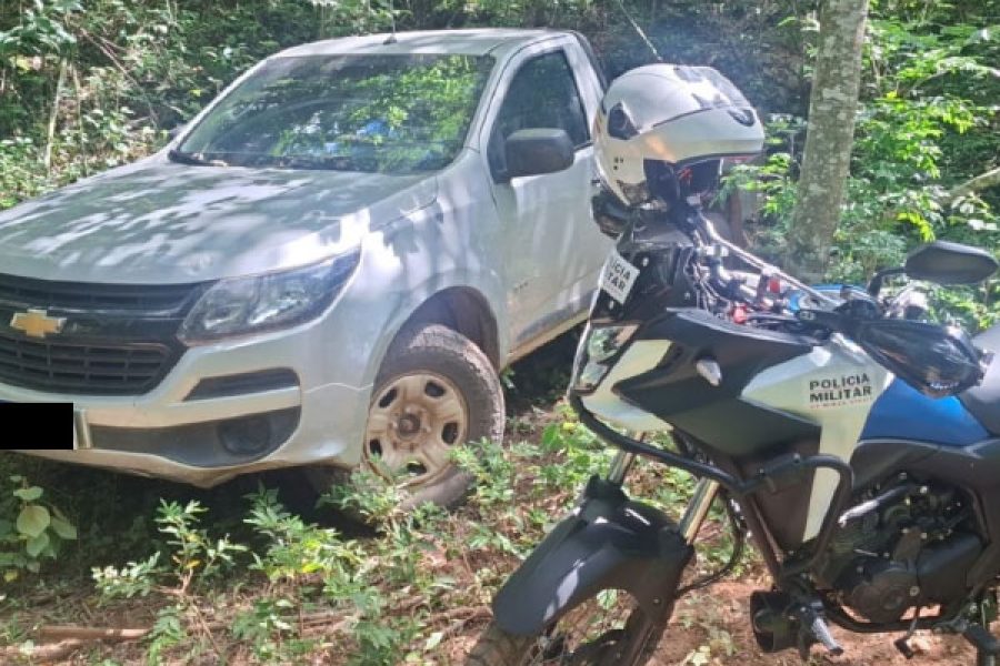 foto-motopatrulha-13-01-2026