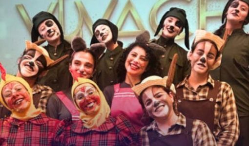 foto-musical-os-saltimbancos-encanta-o-publico-infantil-em-duas-apresentacoes-gratuitas-no-ceu-22-04-26