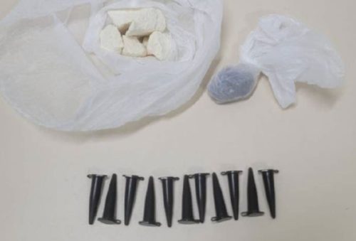 Foto: PMMG/Divulgação