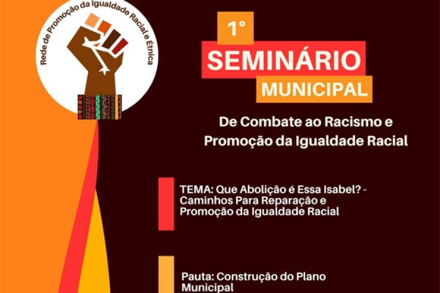 Foto: PMPC/Divulgação