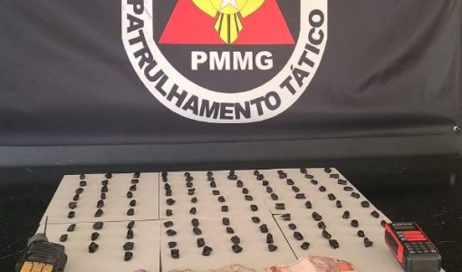 foto-policia-militar-operacao-07-05-2026