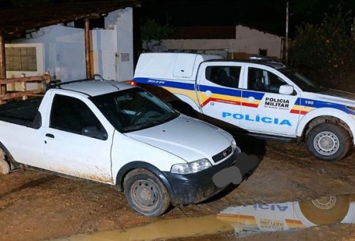 foto-policia-militar-furto-17-06-2026