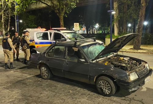 Foto: PMMG/Divulgação