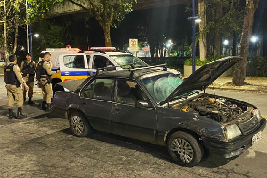 Foto: PMMG/Divulgação