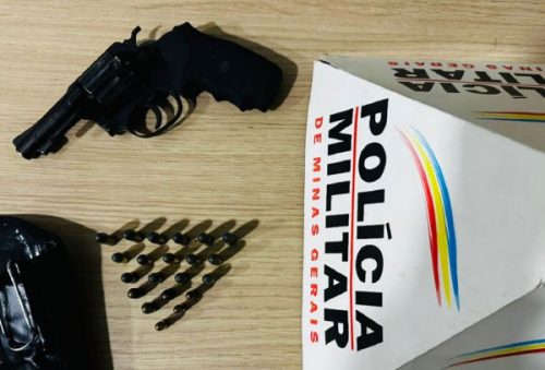 Foto: PMMG/Divulgação