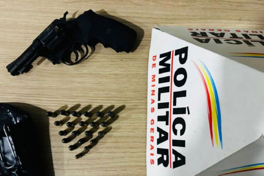 Foto: PMMG/Divulgação