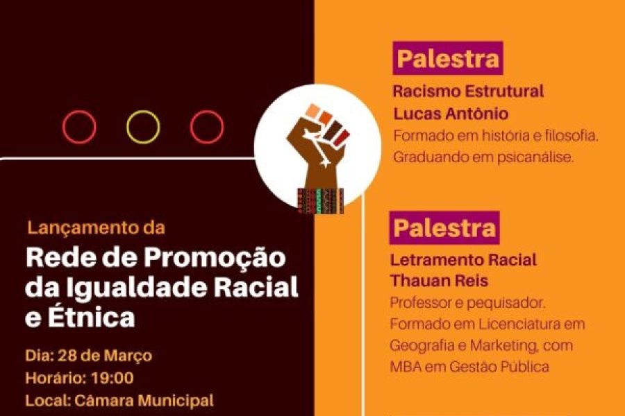 Foto: CMPC/Divulgação
