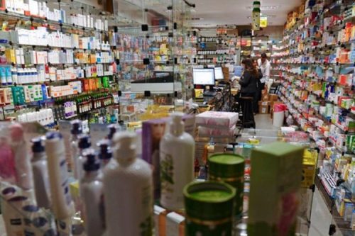 foto-comercio-minas-15-01-2026