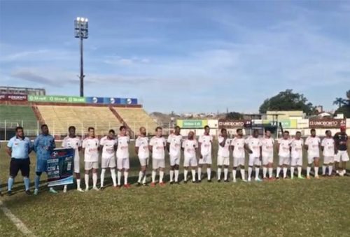 inter_19