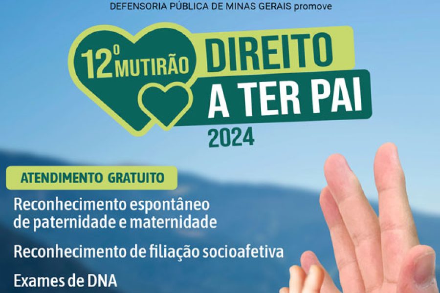 pai_13
