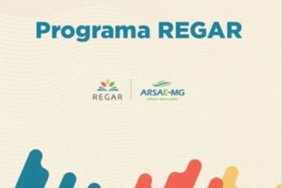 regar_7