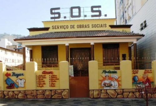 sos_12