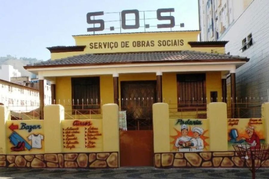 sos_12